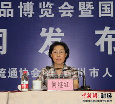 2011年中國糖酒會鄭州舉行 經濟貿易新機遇與行業展望