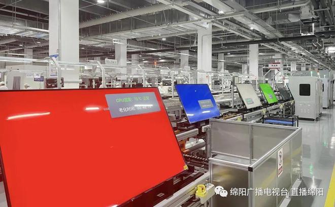 智能工廠 95%自動(dòng)化率，年產(chǎn)600萬臺(tái)“聰明”電視的制造革命