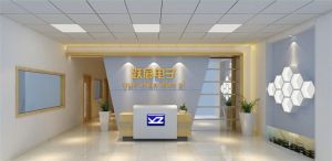東莞市長(zhǎng)安躍展電子廠——專注電視制造，引領(lǐng)視聽科技